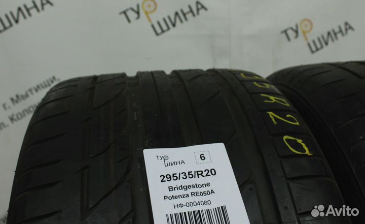 Bridgestone Potenza RE050A 295/35 R20 94Y