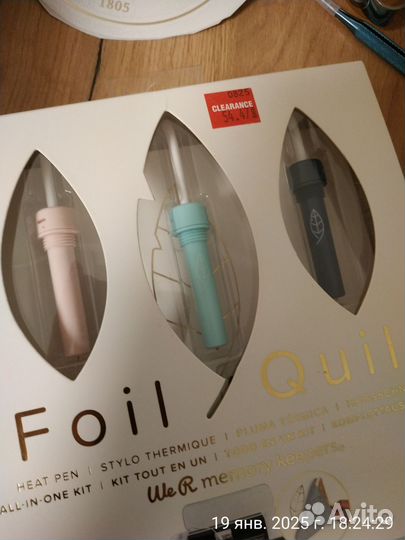Foil quill ручка для фольгирования на плоттере