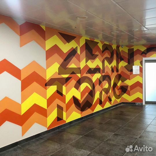 Граффити оформление, роспись стен в Москве