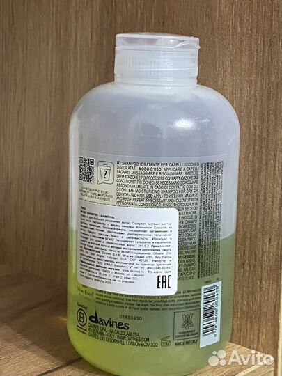 Davines шампунь