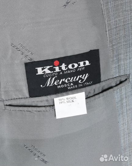 Костюм Kiton мужской