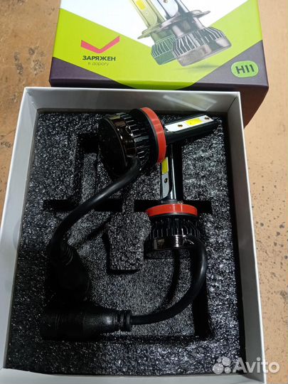 Автолампа LED H11 13W 6000K 1500Lm 12/24V