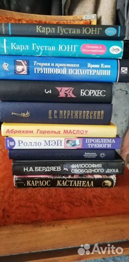Книги по философии