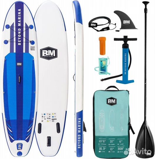 Сап Борд Beyond Marina Discovery 10'6 Blue