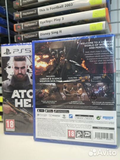 Atomic Heart PS5