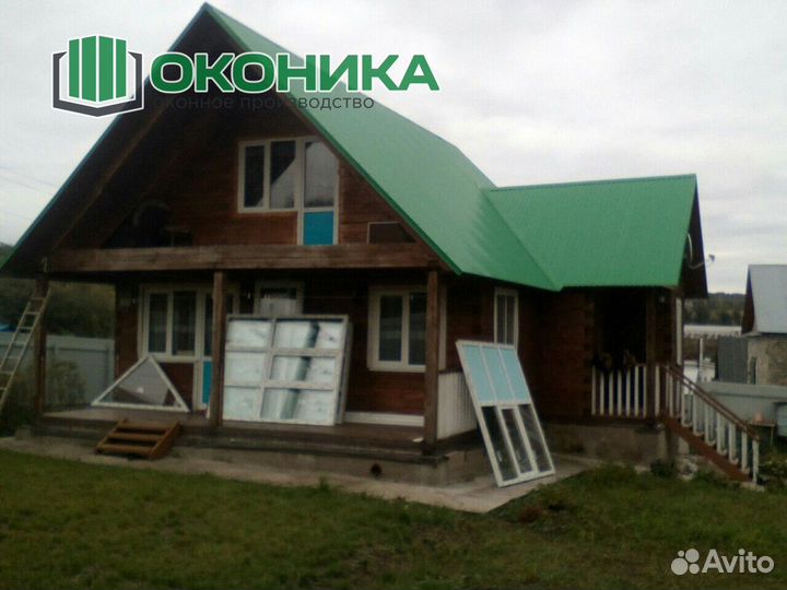 Пластиковые окна