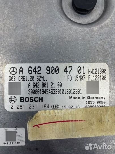 Блок управления двигателем Mercedes-Benz Gle W166