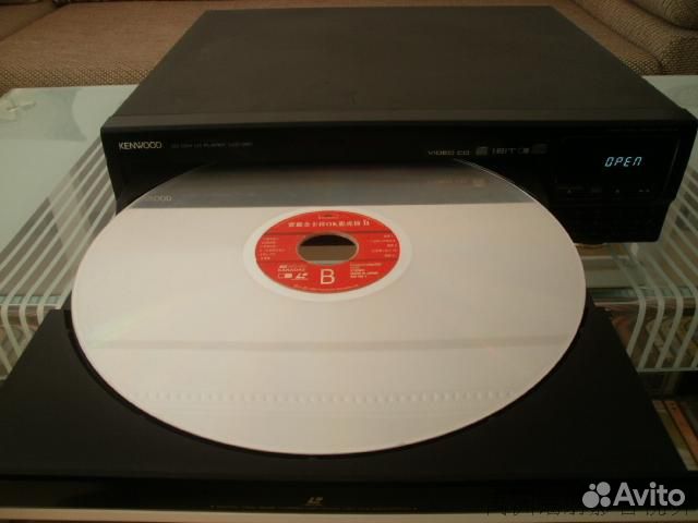 Kenwood LVD-280