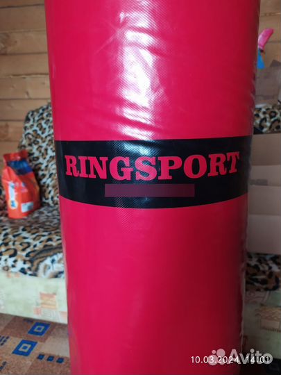Боксерская груша напольная герман