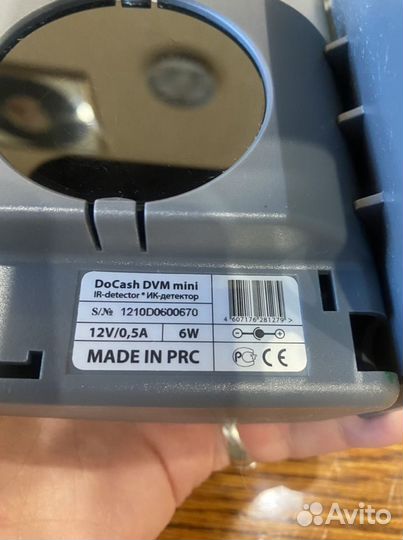 Детектор банкнот DoCash mini IR