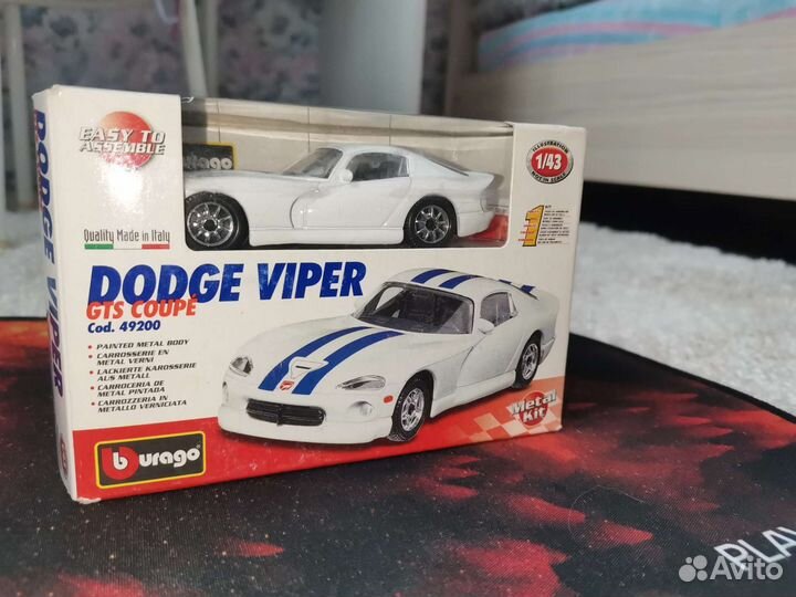 Модель Bburago 1/43, Dodge Viper cod 49200