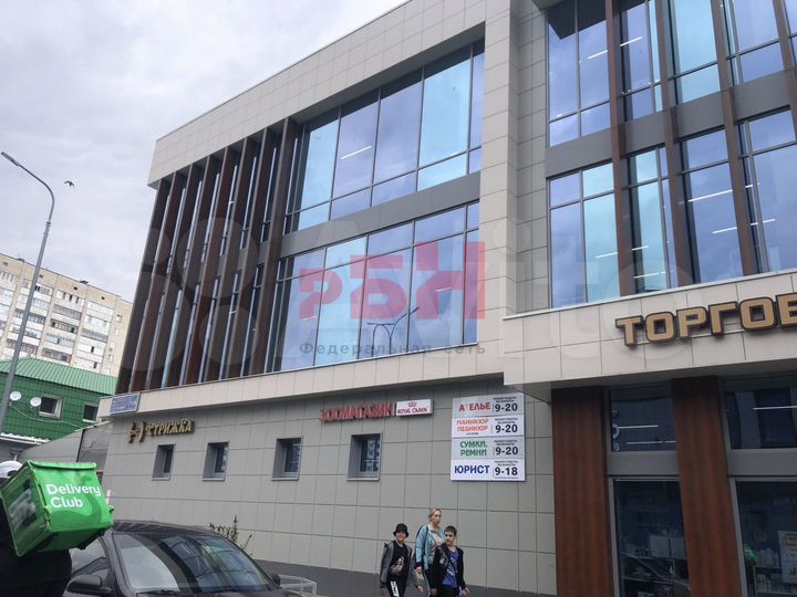 Помещение в ТЦ с отдельным входом