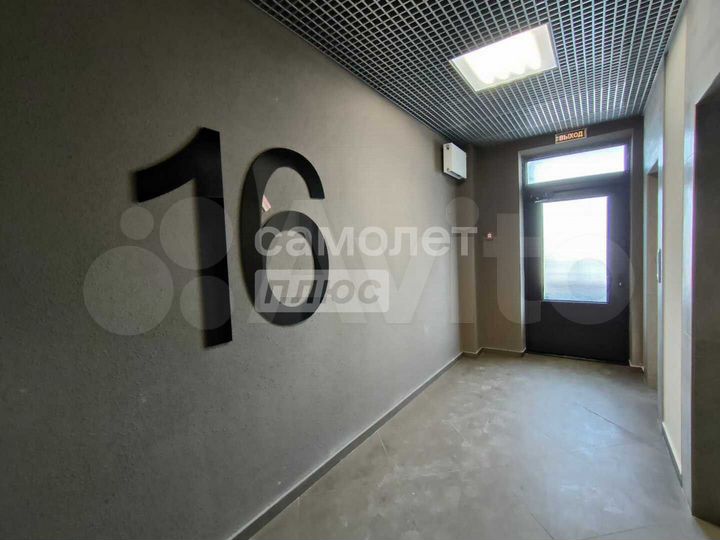 1-к. квартира, 37,6 м², 16/20 эт.