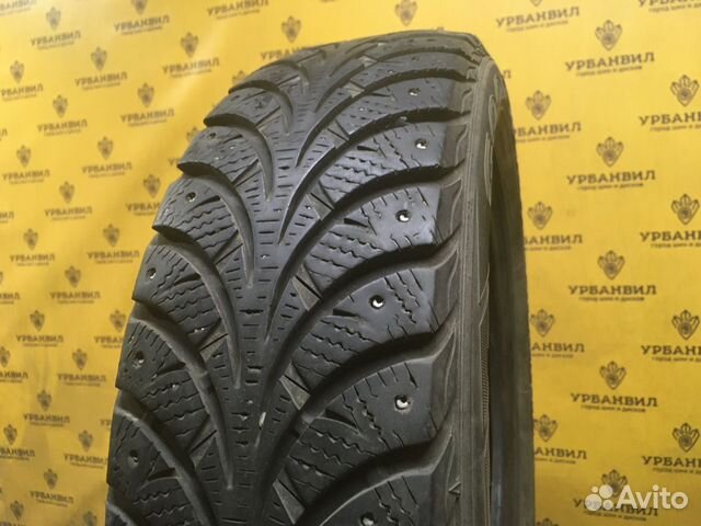 Goodyear UltraGrip Extreme 155/65 R14 75T