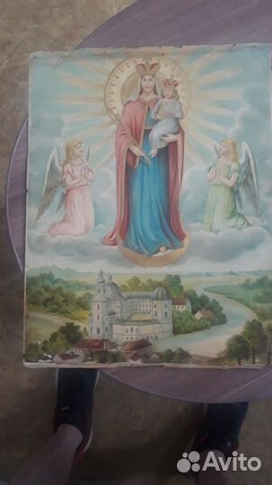 Царская картинка