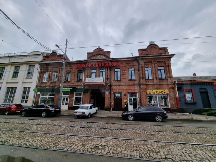 Коммерция в центре города