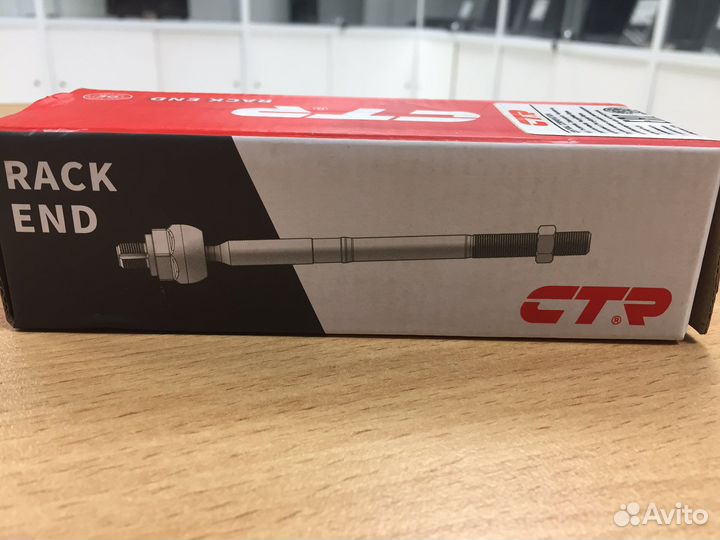 Тяга рулевая CTR CR0165