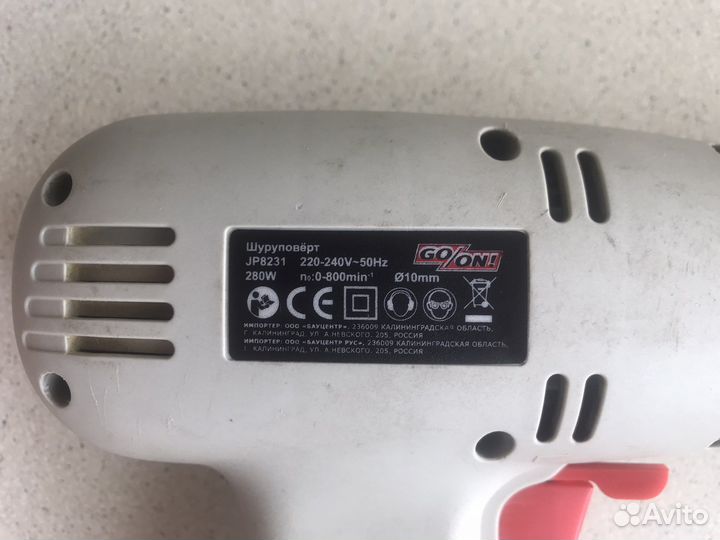 Шуруповерт Go/On 280W