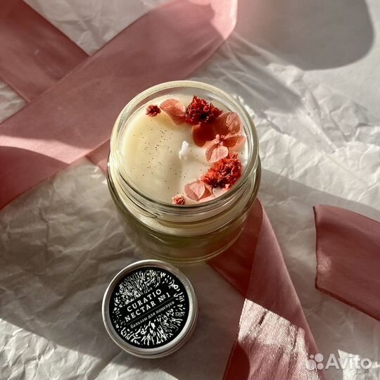 Подарочный набор экокосметики