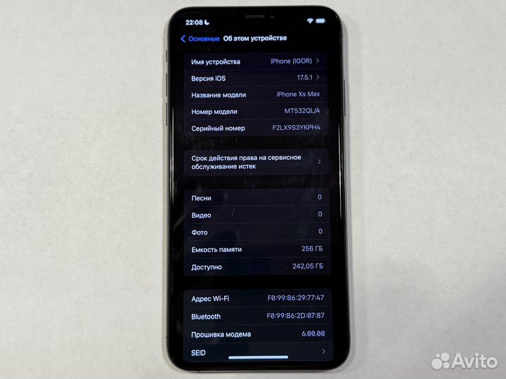 iPhone Xs Max, 256 ГБ