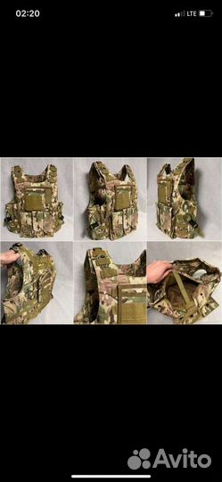 Разгрузочный жилет