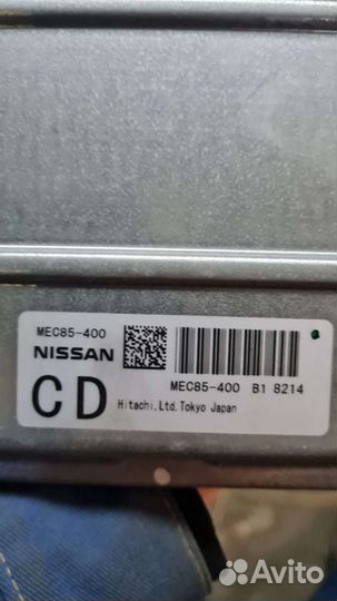 Блок управления двигателем Infiniti fx35 мозги