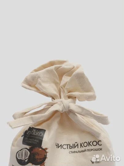 Стиральный порошок