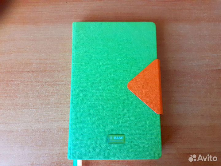 Ежедневник