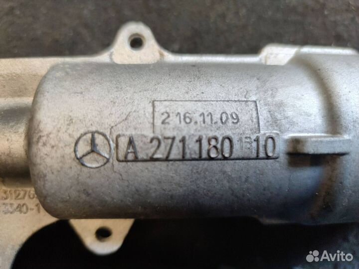 Масляный стакан Mercedes-Benz C-Класс W204/S204