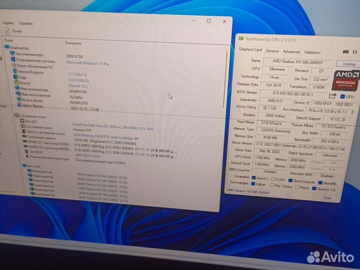 Игровой пк Zalman, 8яд/16пот,16 ram,Rx 580 8gb