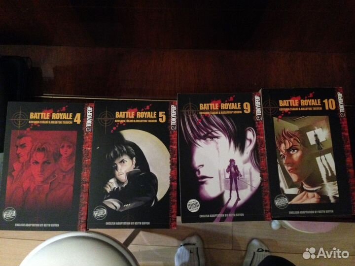 Манга Королевская Битва (Battle Royale) тт. 1-10