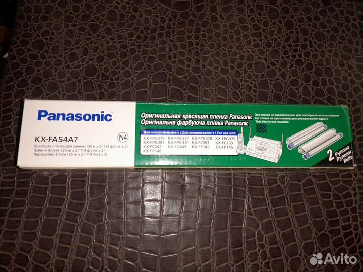 Плёнка оригинал Panasonic