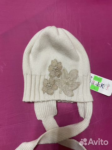 Шапки новые, весна. Шерсть, кашемир. 48-54