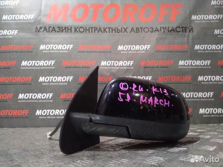 Зеркало L Марч K13 А20