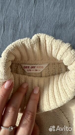 Свитер детский 86 светлый