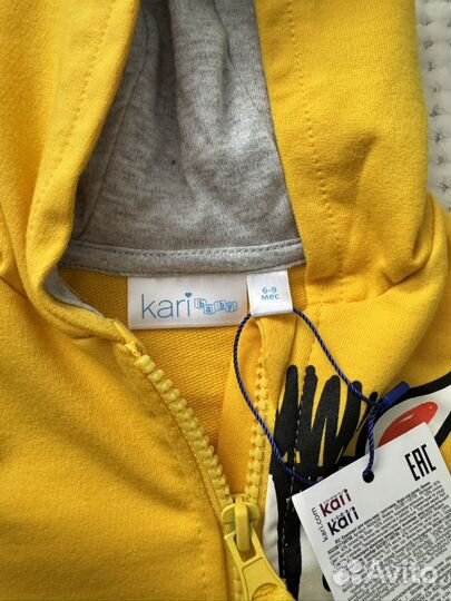 Комплект костюм детский 68 (3 в 1)