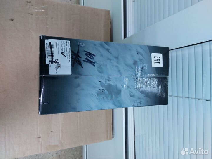 Оригинальный чехол BRP CAN-AM outlender G2 MAX