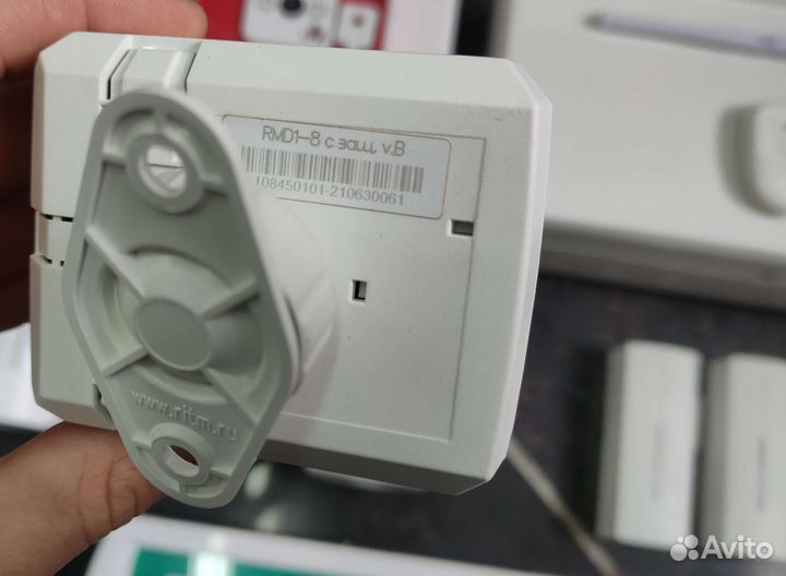 Охранно-пожарная сигнализация