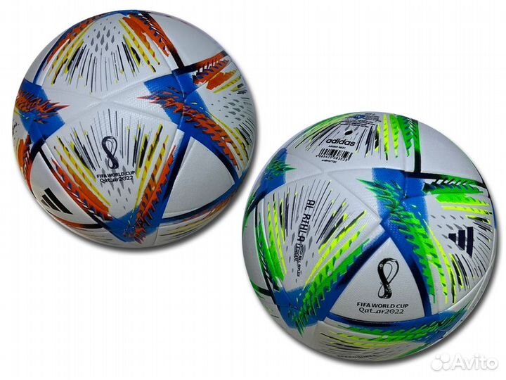 Футбольный мяч adidas All Rihla (Qatar 2022)