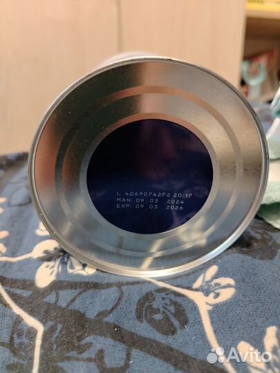 Смесь нан 1 гипоаллергенный 400 гр