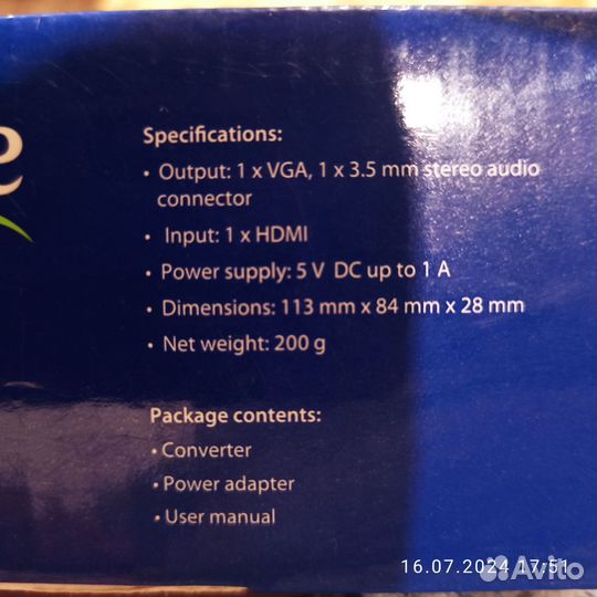 Конвертер hdmi - VGA + jack 3.5