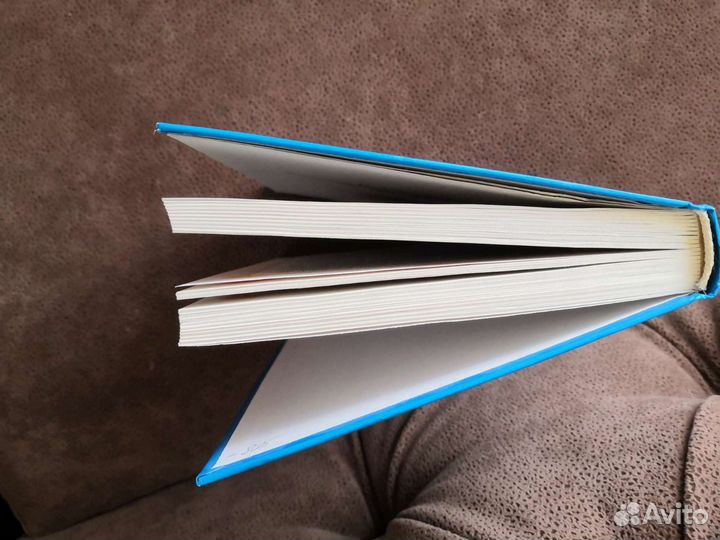 Библия для детей