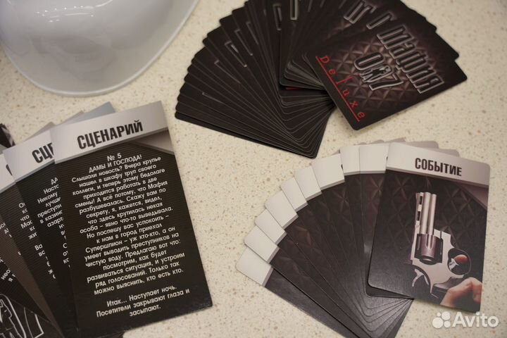 Настольная игра Мафия 007