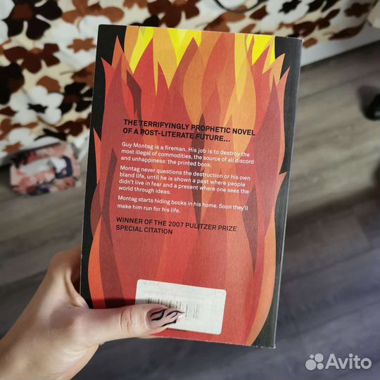 Книги на английском 451 по фаренгейту