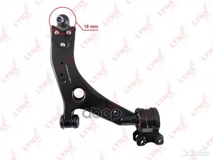 Рычаг перед. подв. нижн. R ford Focus II 1.4-2