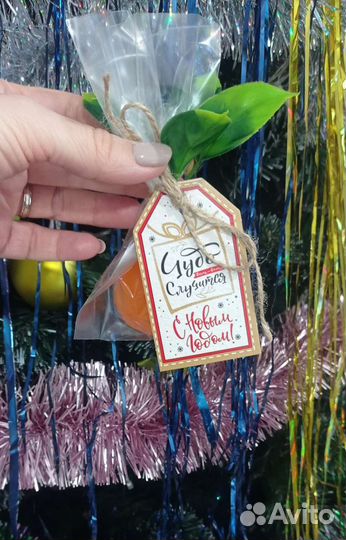 Мыло мандарин