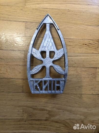 Подставка для утюга СССР