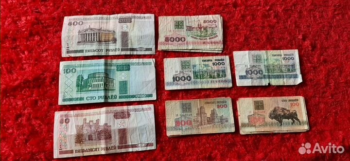 Купюры беларусь, польша, киргизия