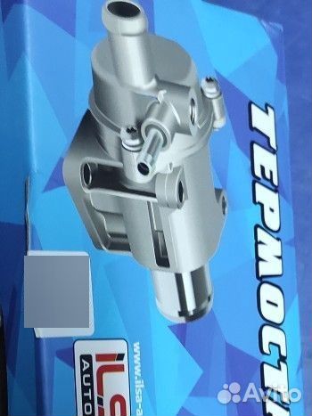 Термостат на ваз