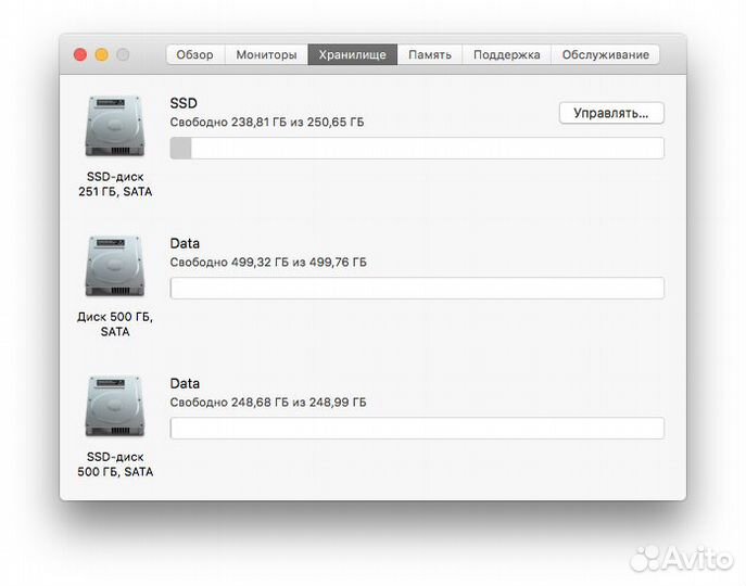 Apple iMac 21.5 mid 2011